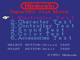 SF Memory Cassette title screen for Super Famicom
